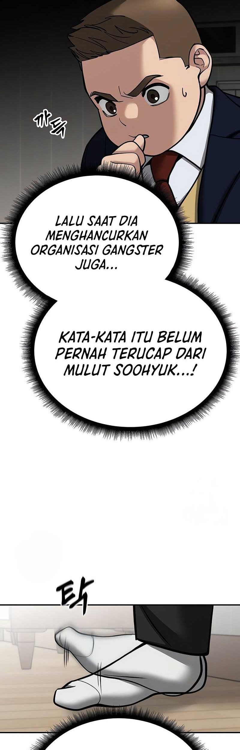 The Bully In Charge Chapter 102 - halaman 7