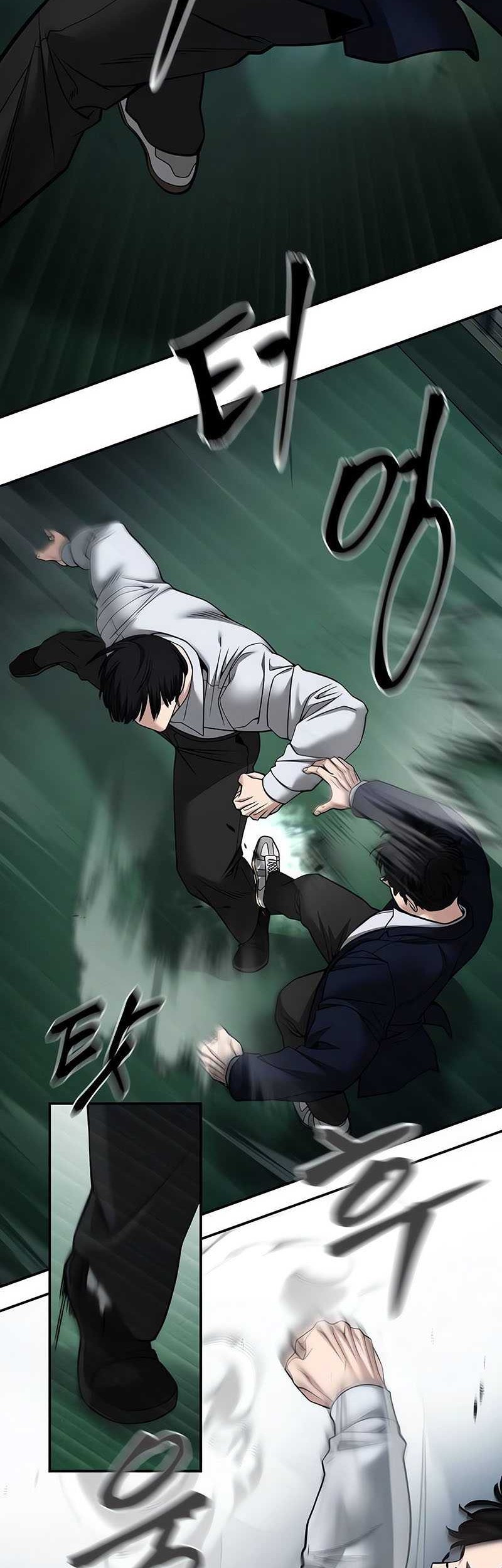 The Bully In Charge Chapter 102 - halaman 74