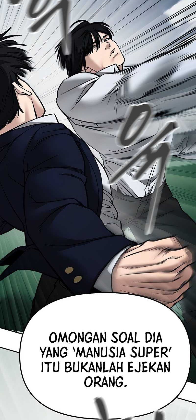 The Bully In Charge Chapter 102 - halaman 79