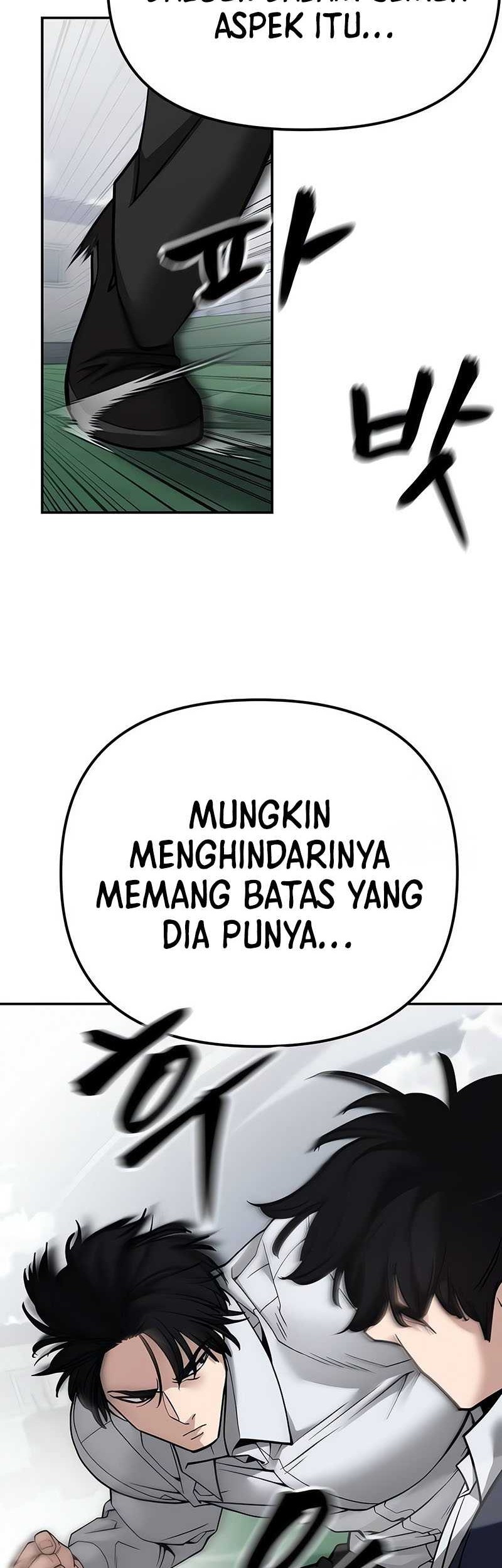 The Bully In Charge Chapter 102 - halaman 81