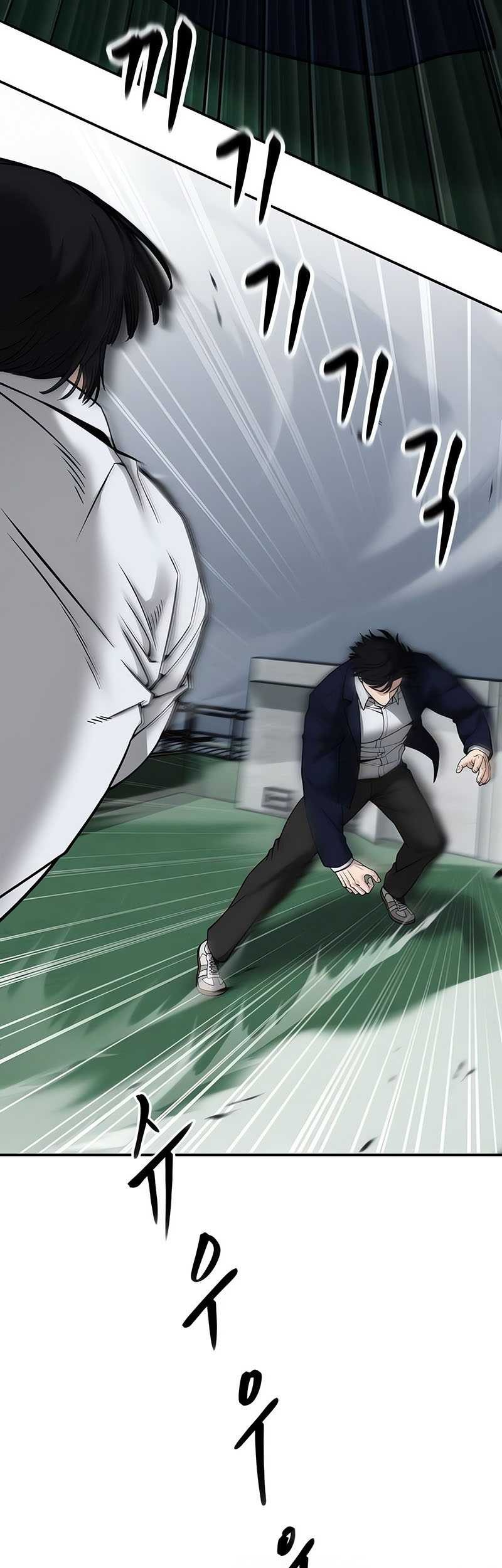 The Bully In Charge Chapter 102 - halaman 84