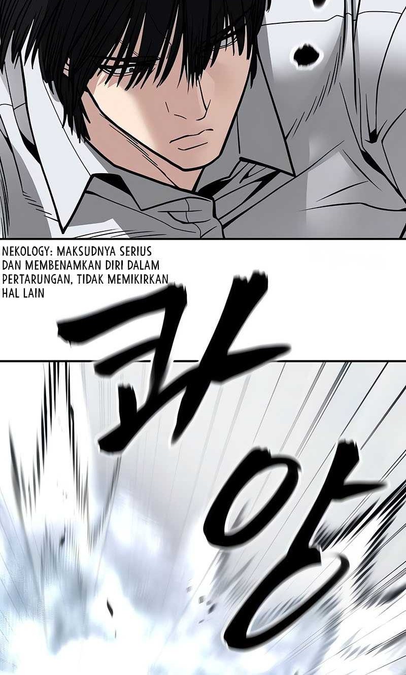 The Bully In Charge Chapter 102 - halaman 91