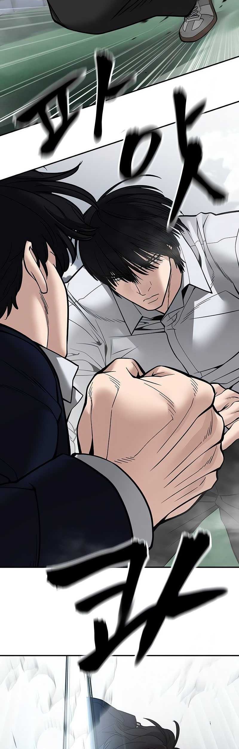 The Bully In Charge Chapter 102 - halaman 98