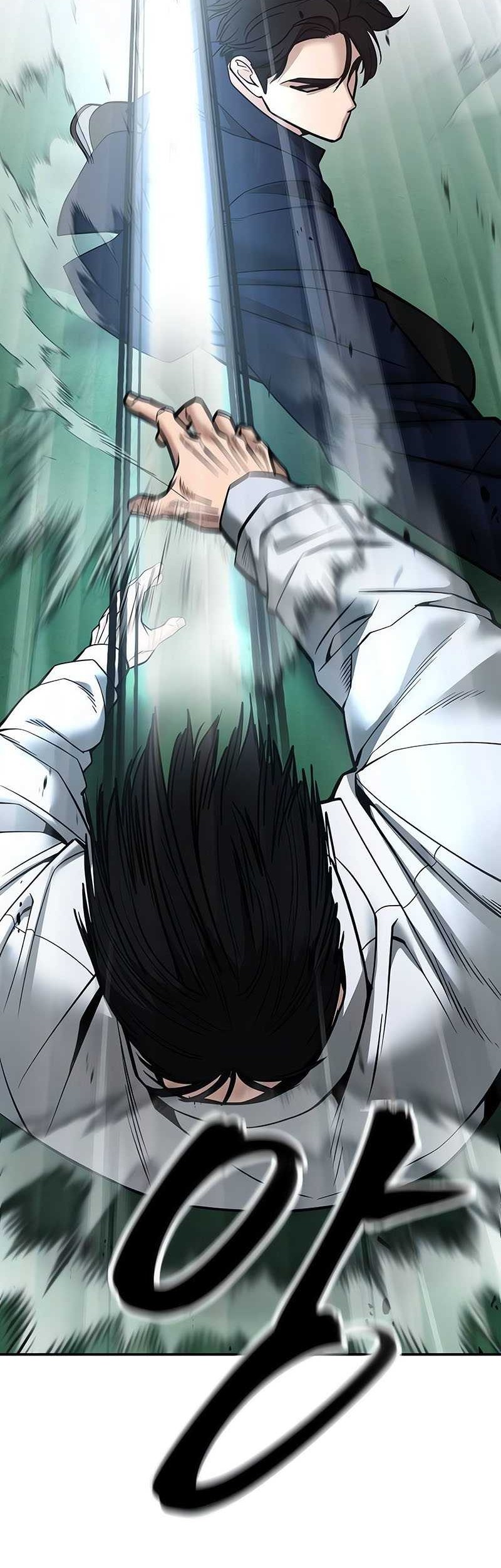 The Bully In Charge Chapter 102 - halaman 99