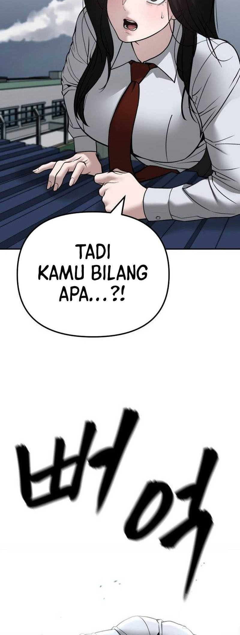The Bully In Charge Chapter 103 - halaman 102