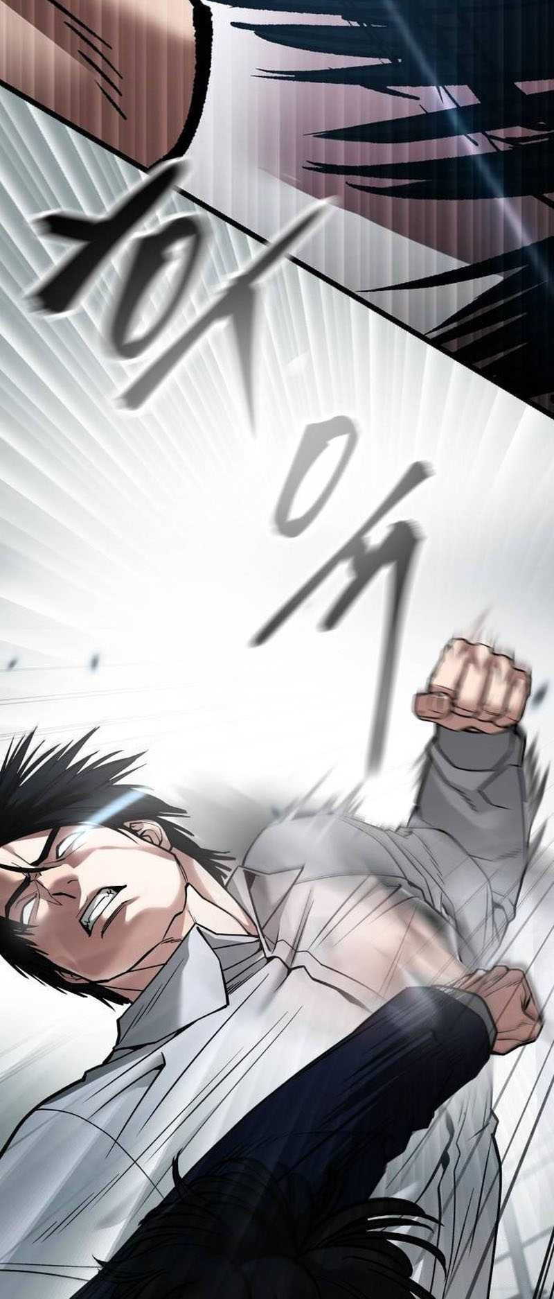 The Bully In Charge Chapter 103 - halaman 109