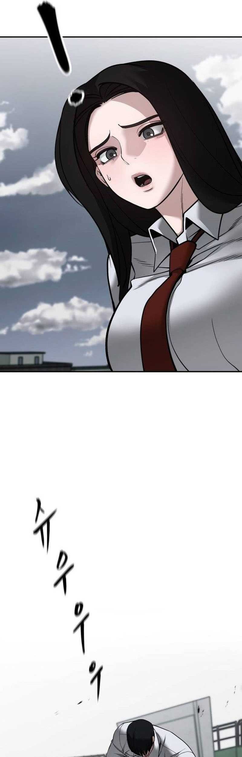 The Bully In Charge Chapter 103 - halaman 114
