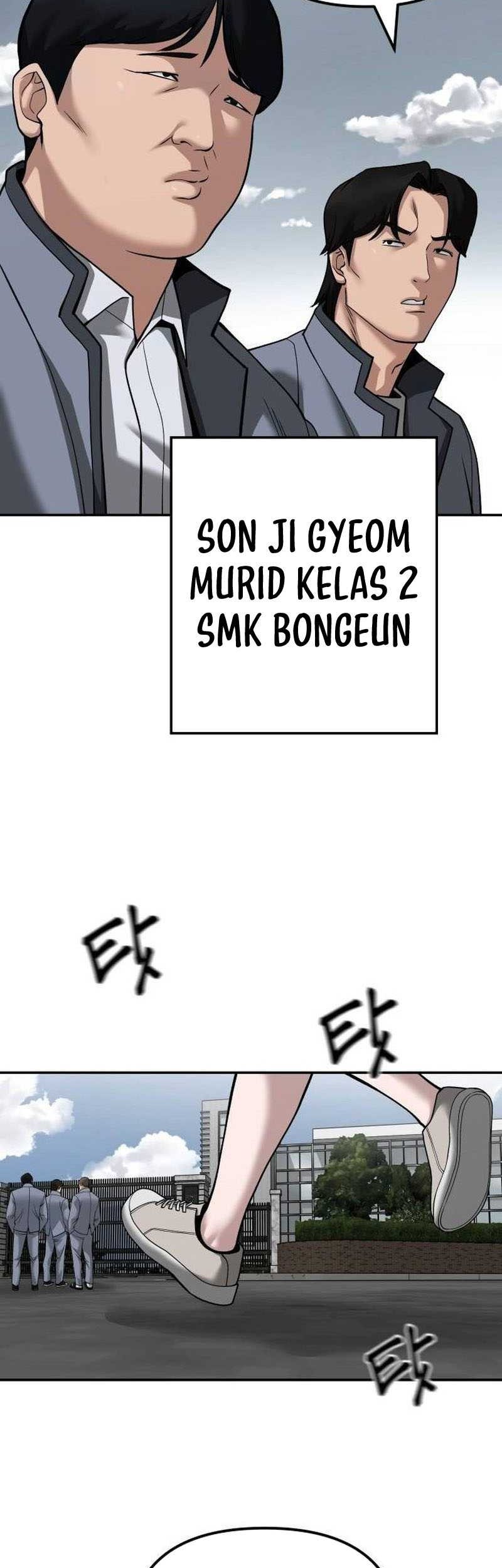 The Bully In Charge Chapter 103 - halaman 25