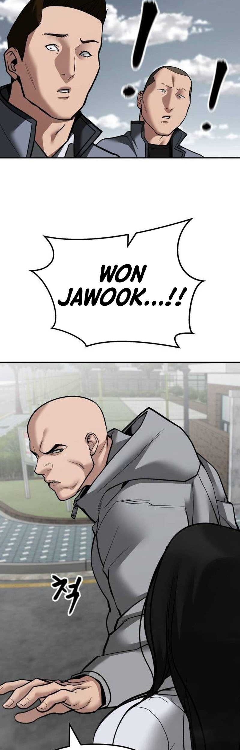 The Bully In Charge Chapter 103 - halaman 44