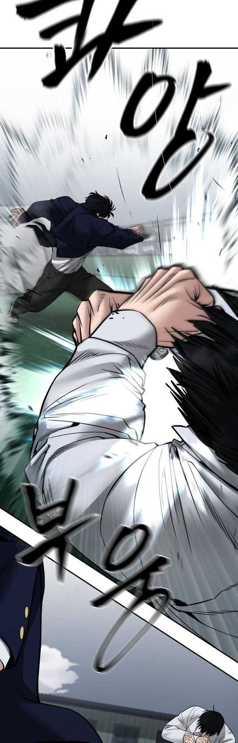 The Bully In Charge Chapter 103 - halaman 5