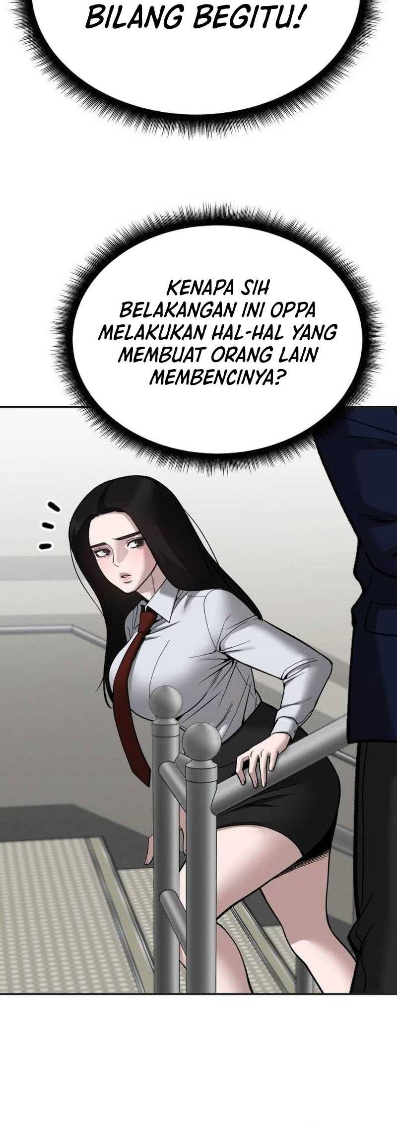 The Bully In Charge Chapter 103 - halaman 50