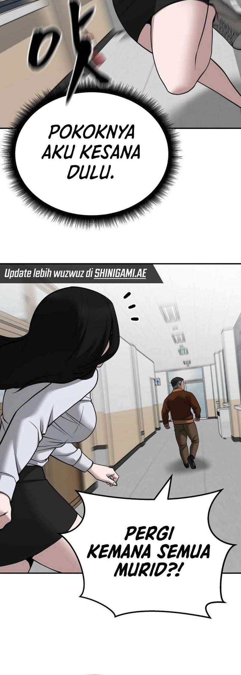 The Bully In Charge Chapter 103 - halaman 58