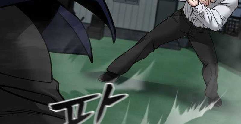 The Bully In Charge Chapter 103 - halaman 6