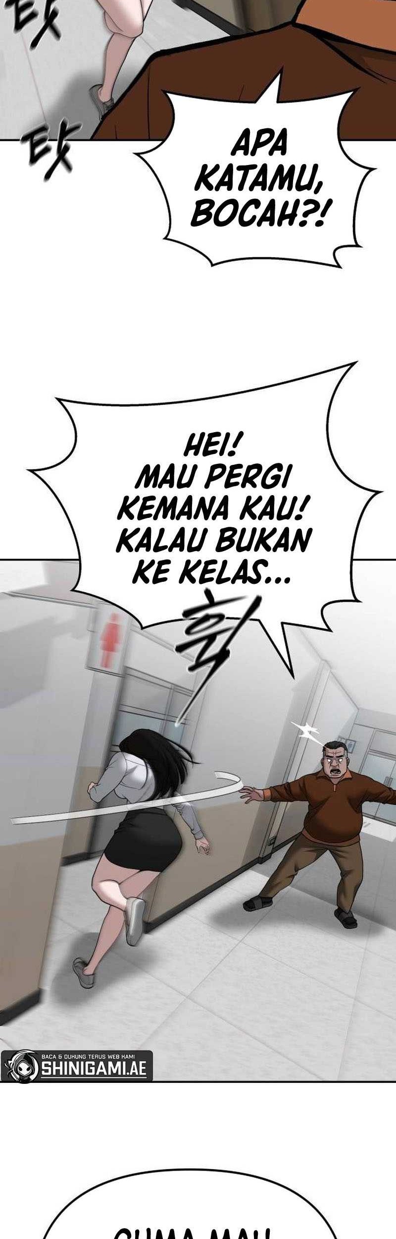 The Bully In Charge Chapter 103 - halaman 60