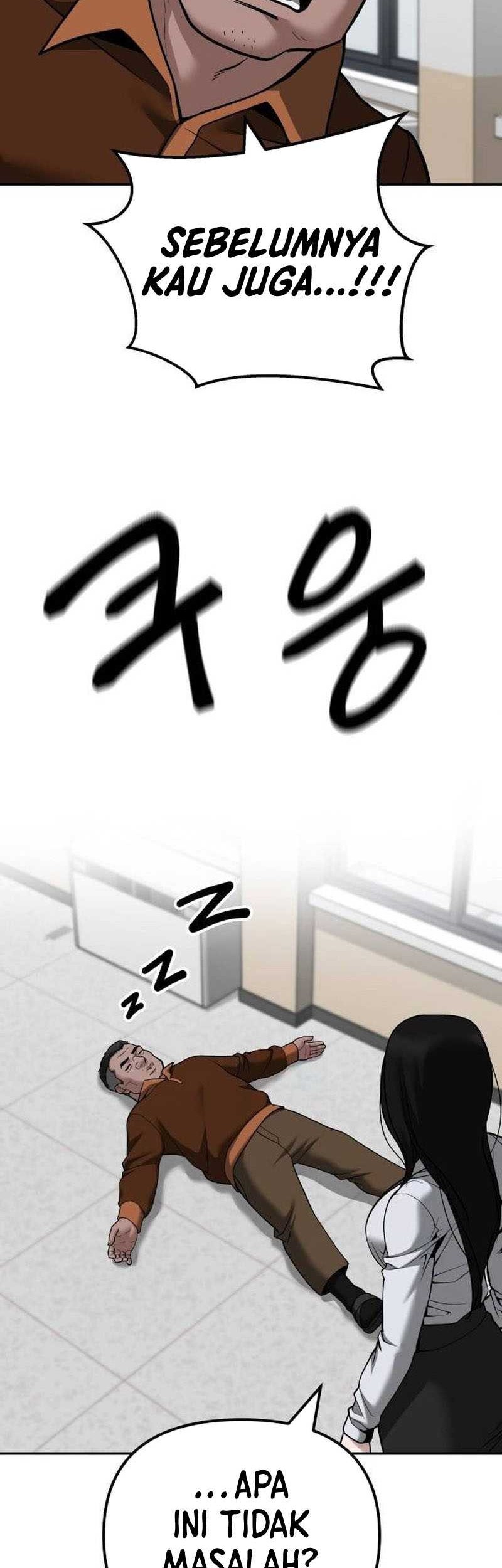 The Bully In Charge Chapter 103 - halaman 64