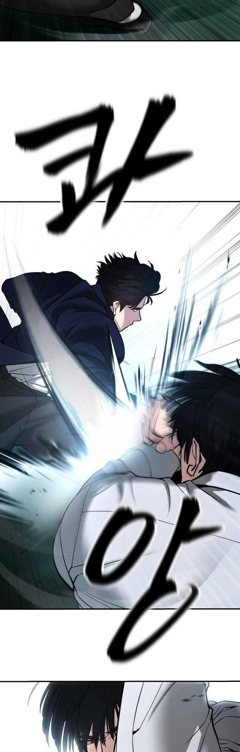The Bully In Charge Chapter 103 - halaman 67