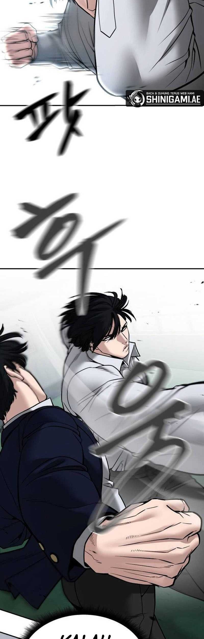The Bully In Charge Chapter 103 - halaman 68