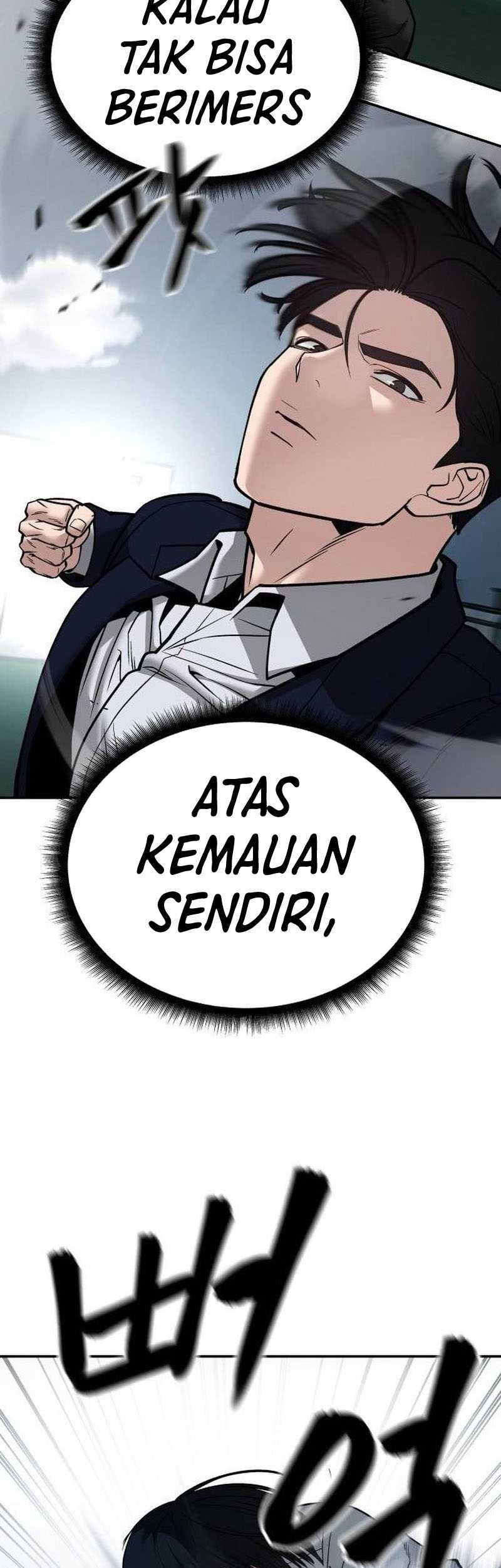 The Bully In Charge Chapter 103 - halaman 69