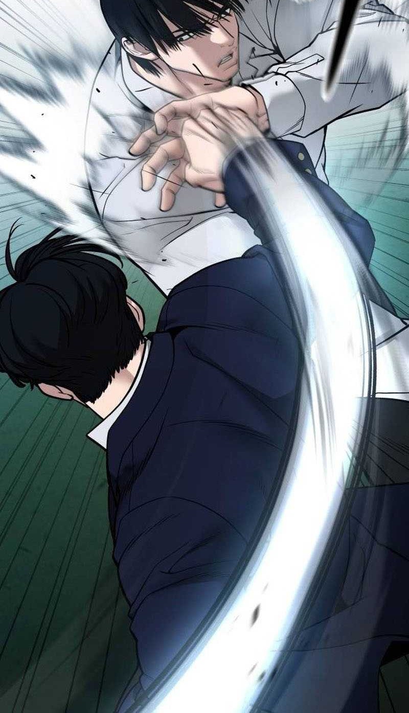 The Bully In Charge Chapter 103 - halaman 70