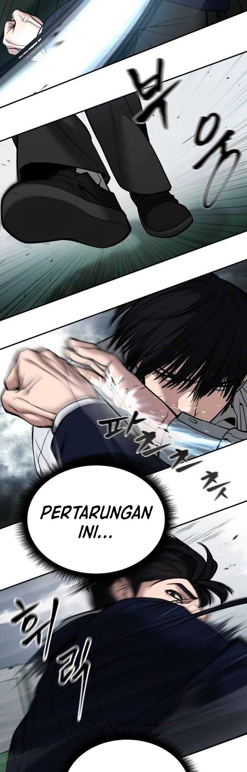 The Bully In Charge Chapter 103 - halaman 71