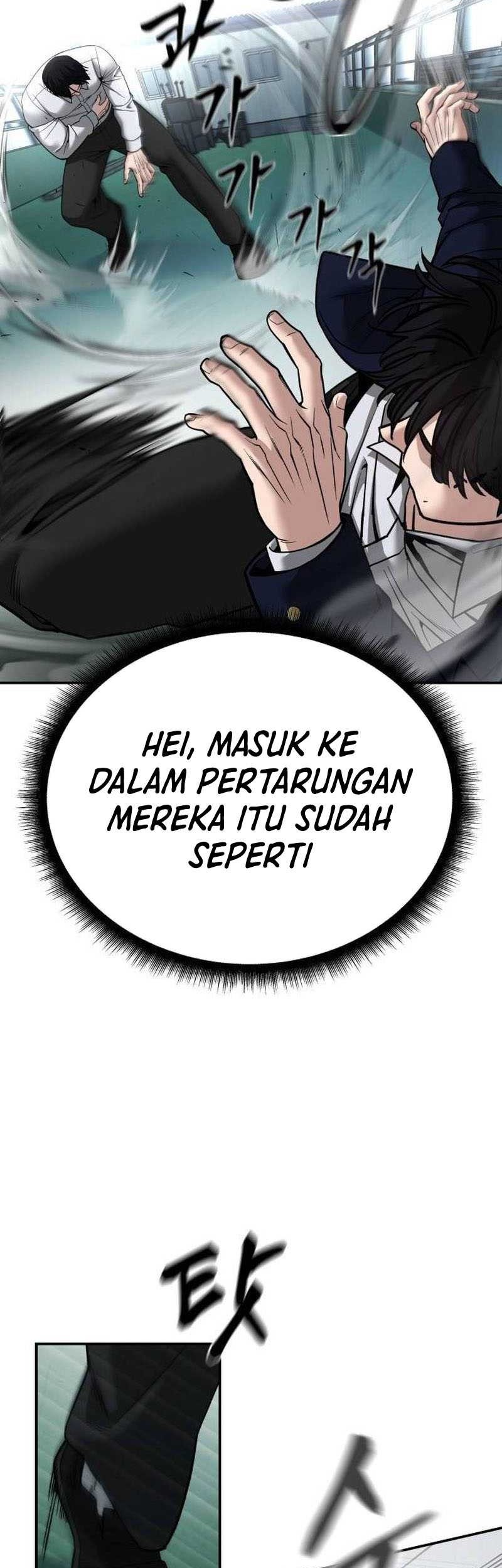 The Bully In Charge Chapter 103 - halaman 73