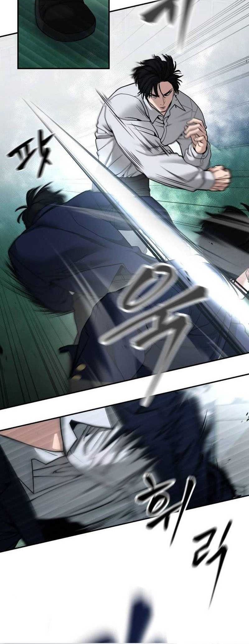 The Bully In Charge Chapter 103 - halaman 74