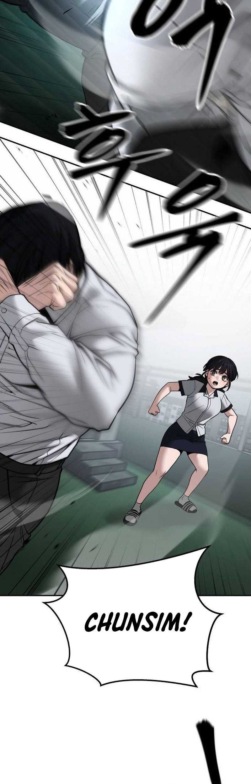 The Bully In Charge Chapter 103 - halaman 79