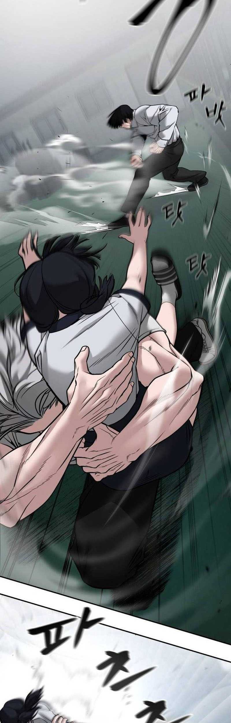 The Bully In Charge Chapter 103 - halaman 81