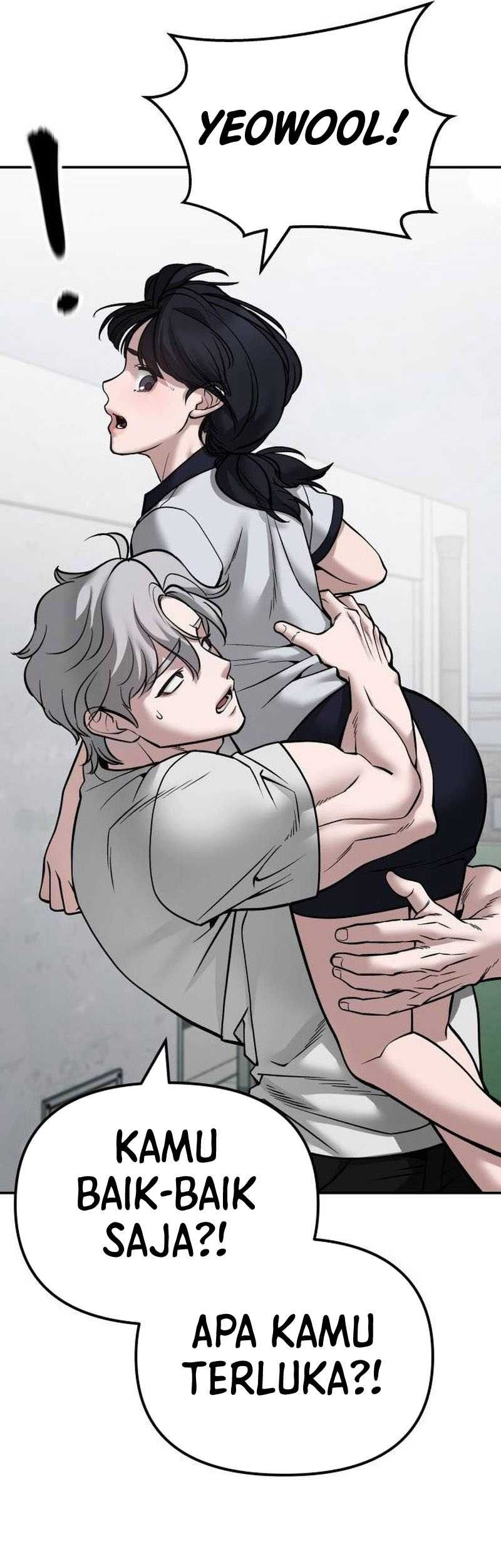 The Bully In Charge Chapter 103 - halaman 83