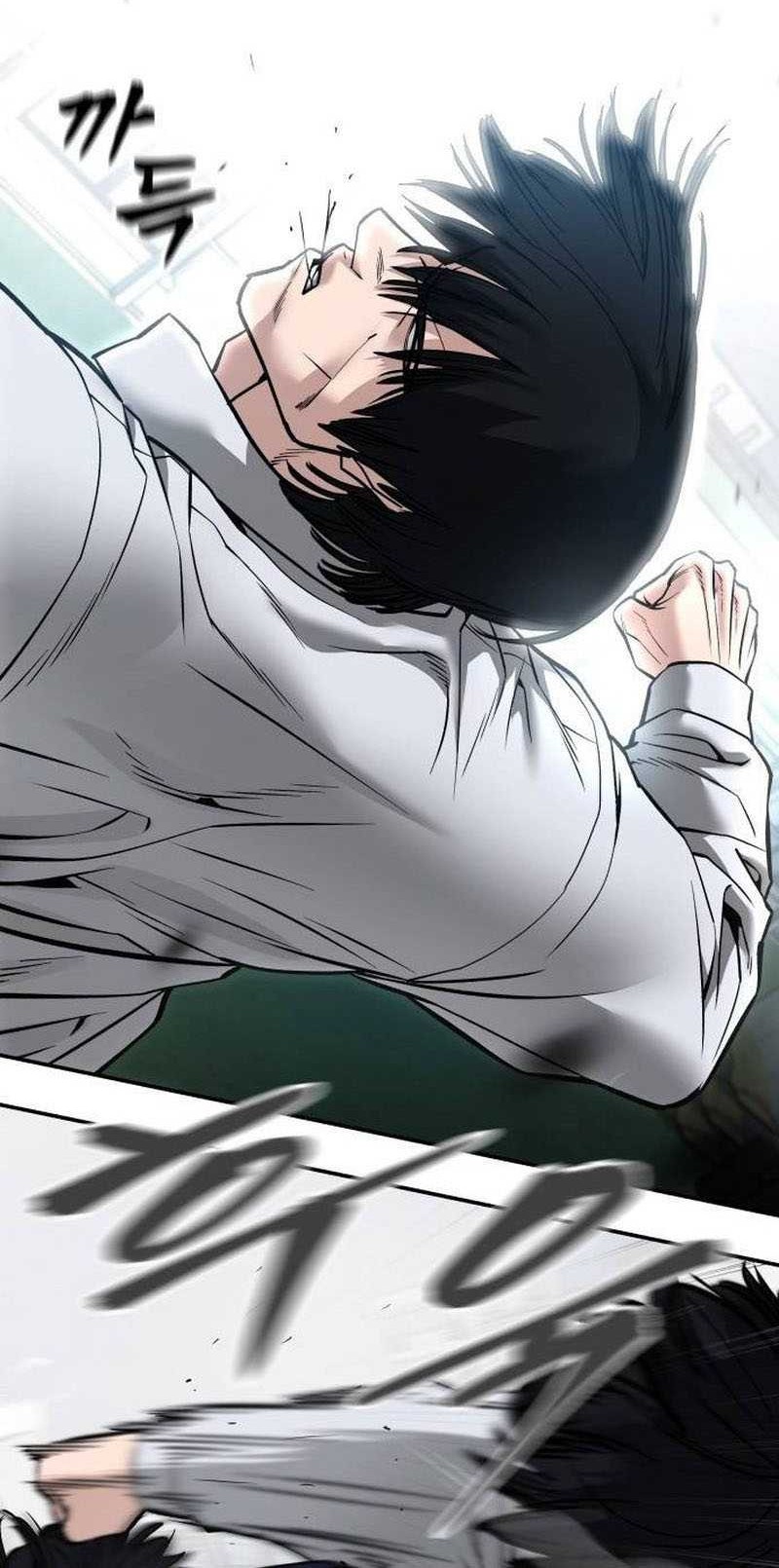 The Bully In Charge Chapter 103 - halaman 98