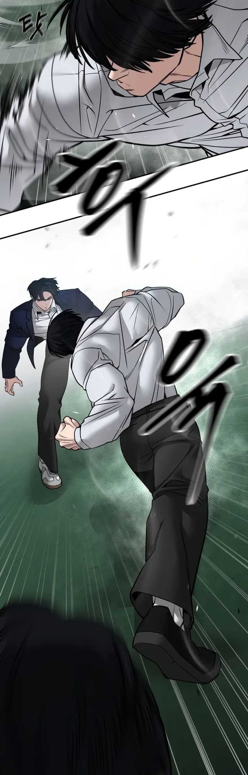 The Bully In Charge Chapter 105 - halaman 10