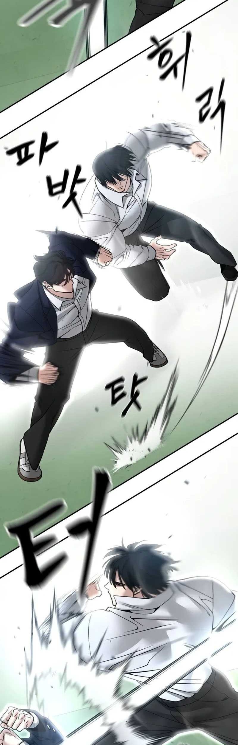 The Bully In Charge Chapter 105 - halaman 12