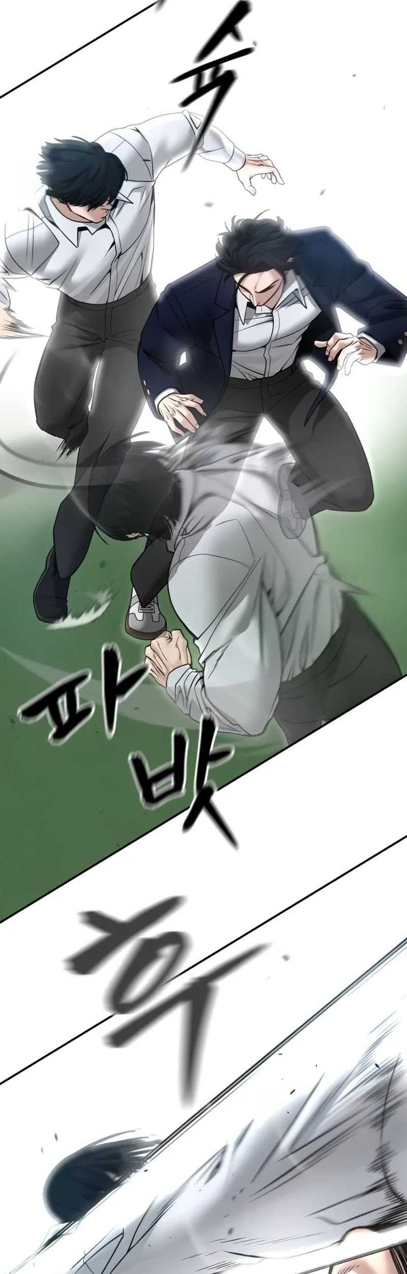 The Bully In Charge Chapter 105 - halaman 14