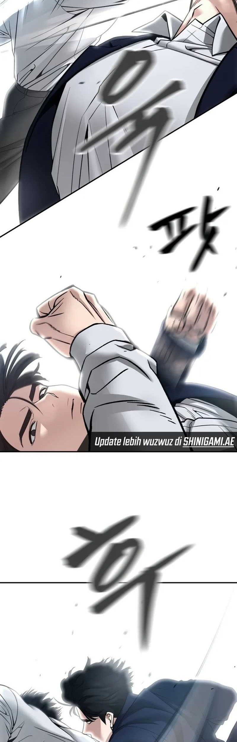 The Bully In Charge Chapter 105 - halaman 15