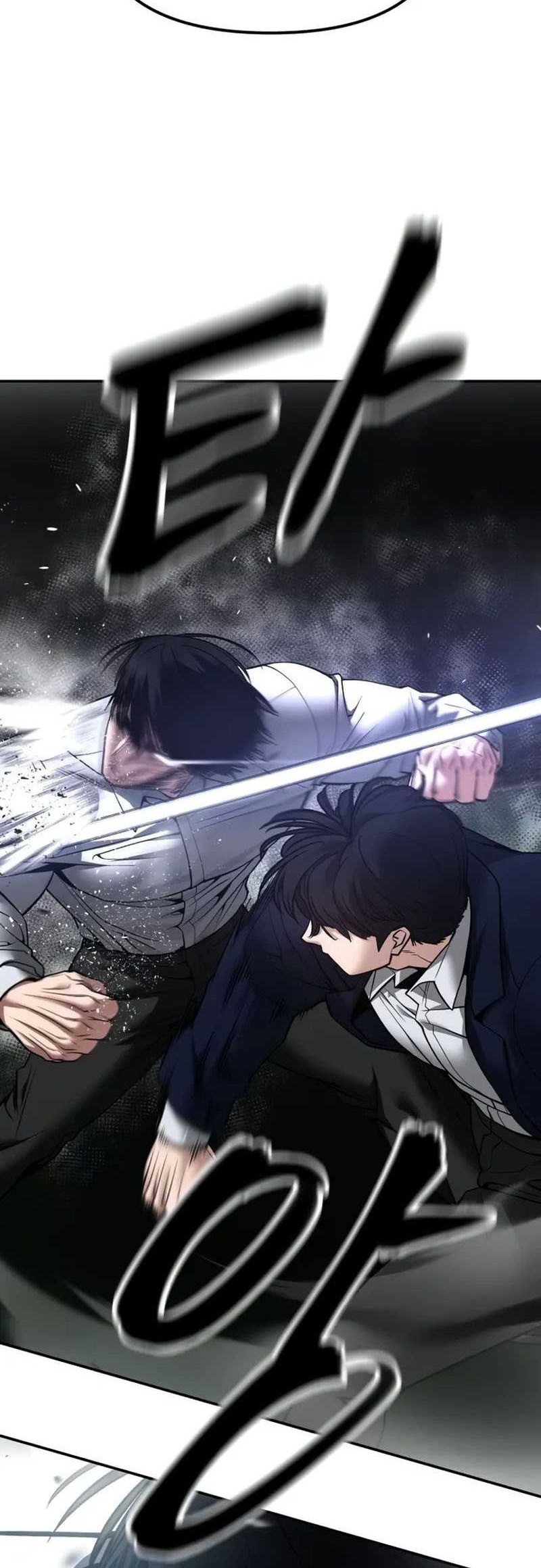 The Bully In Charge Chapter 105 - halaman 33