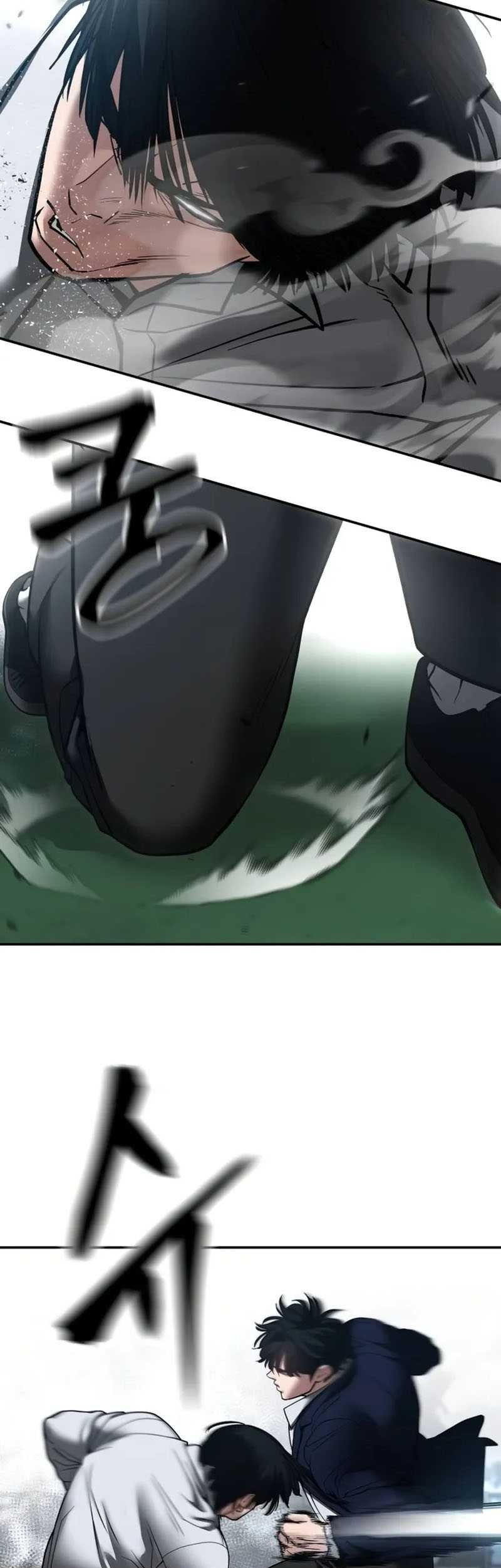 The Bully In Charge Chapter 105 - halaman 34