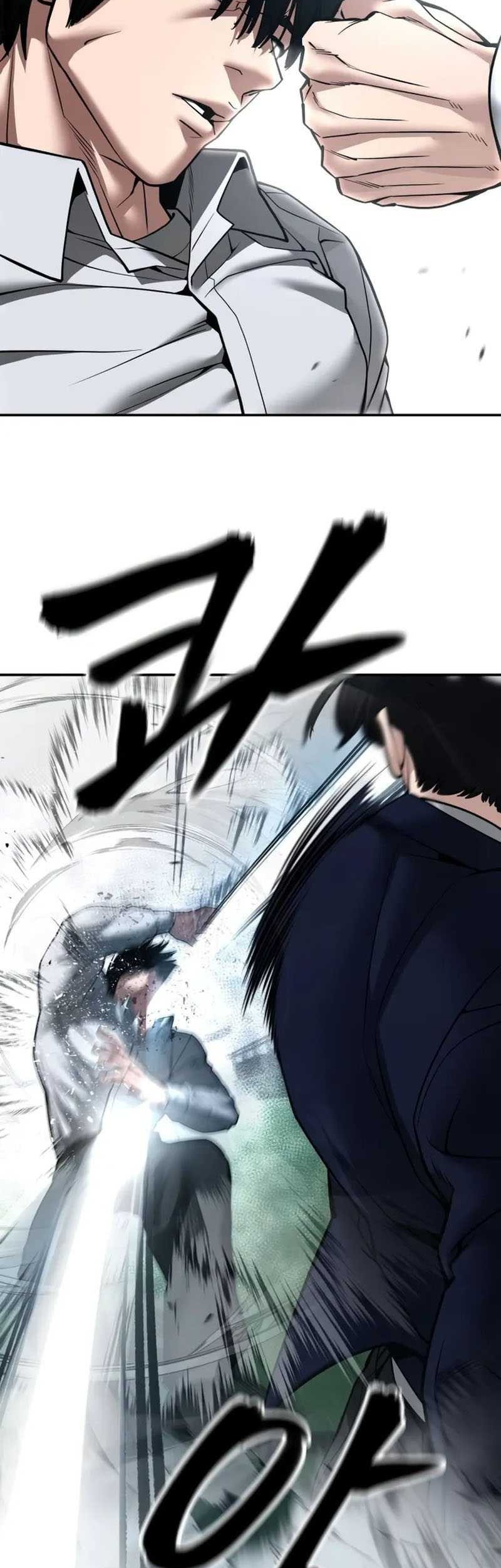 The Bully In Charge Chapter 105 - halaman 36