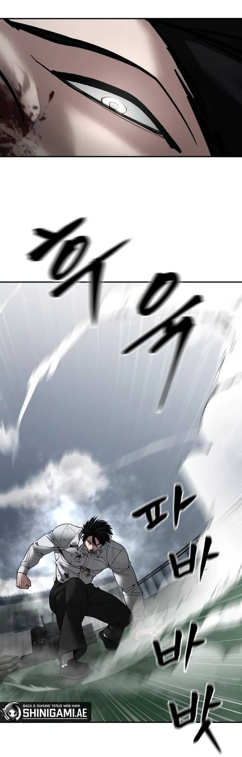The Bully In Charge Chapter 105 - halaman 40