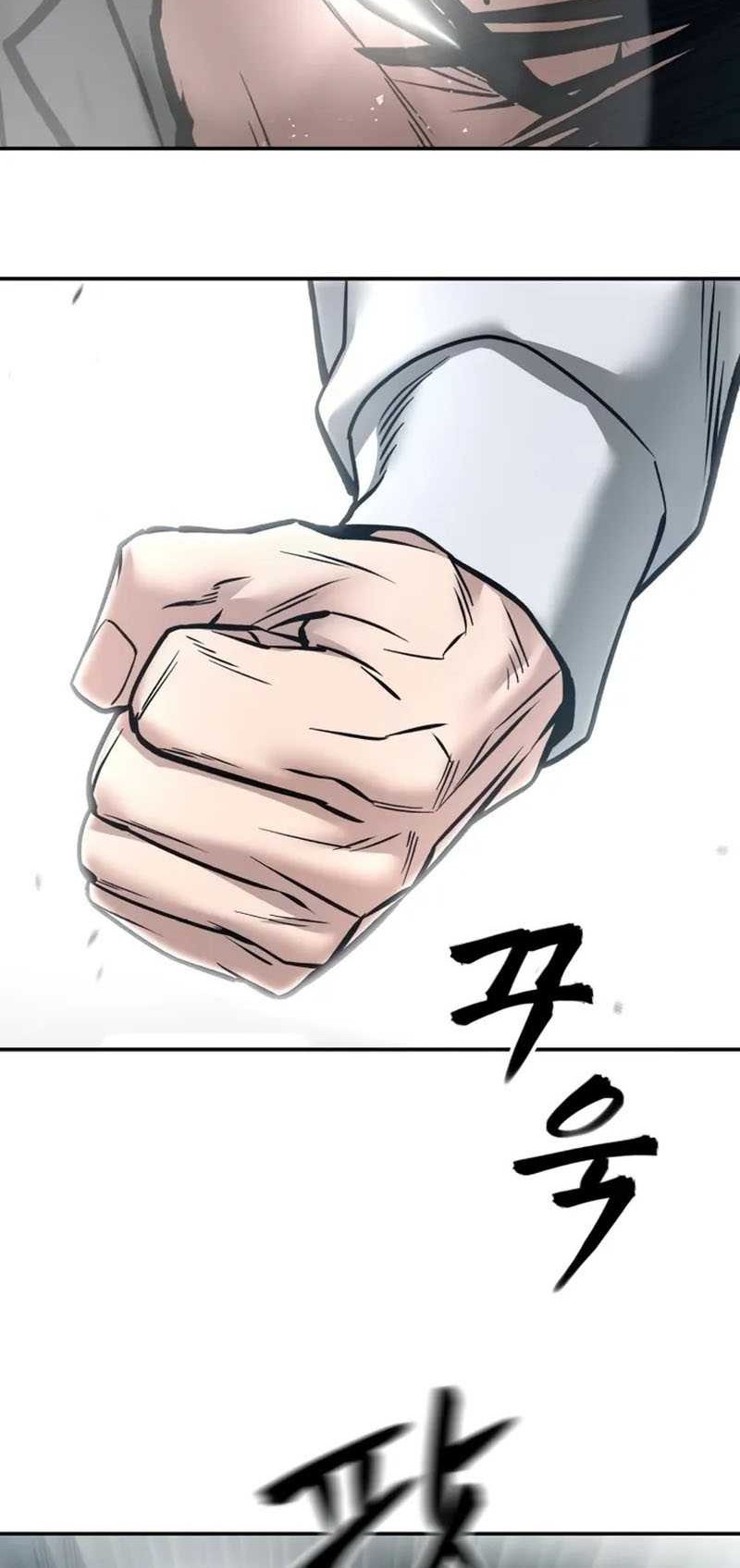 The Bully In Charge Chapter 105 - halaman 45