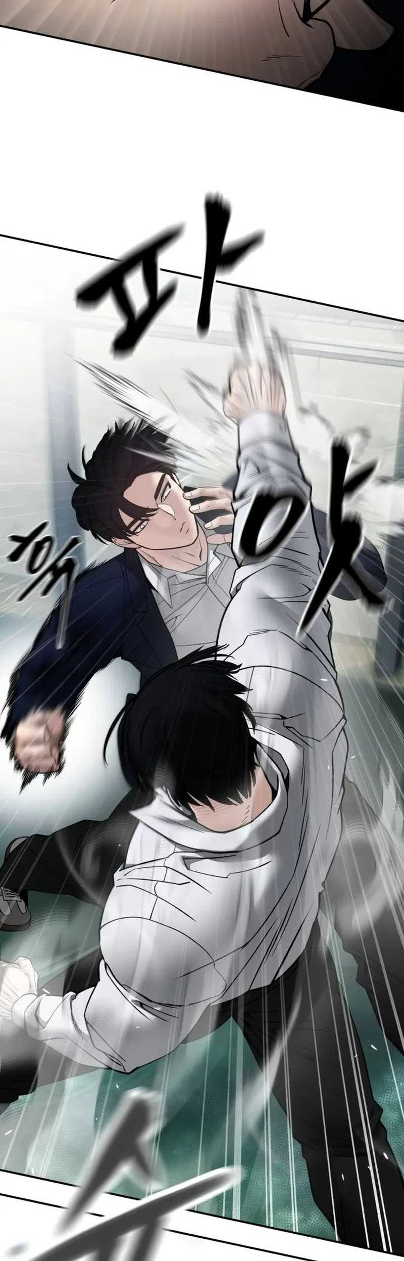 The Bully In Charge Chapter 105 - halaman 5