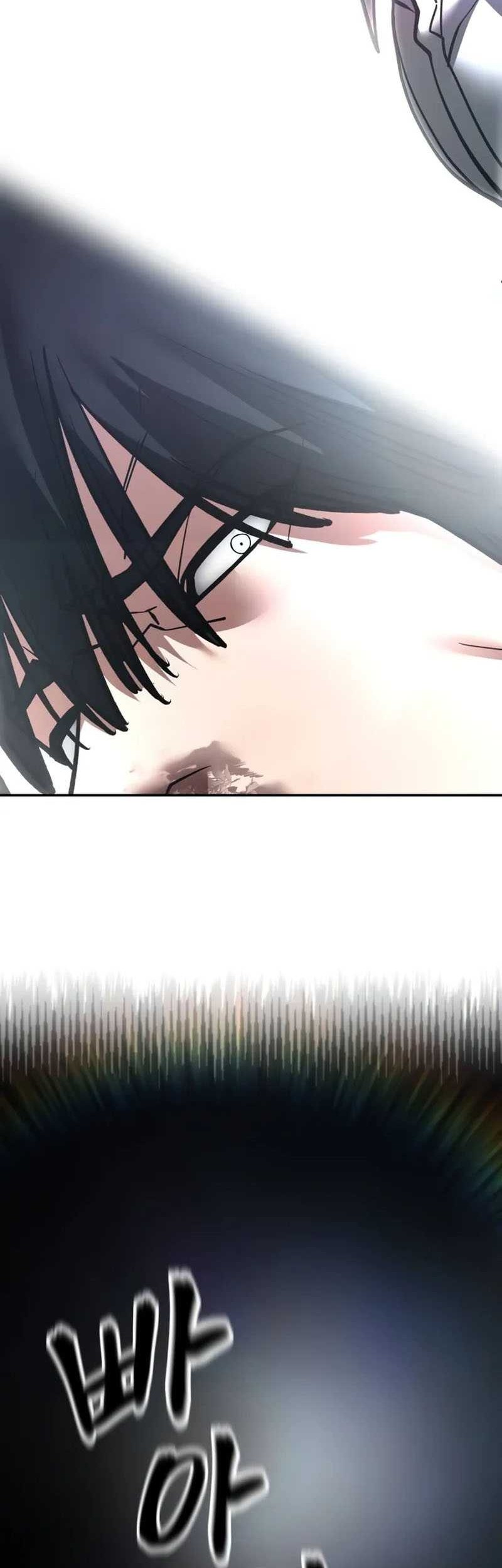 The Bully In Charge Chapter 105 - halaman 51