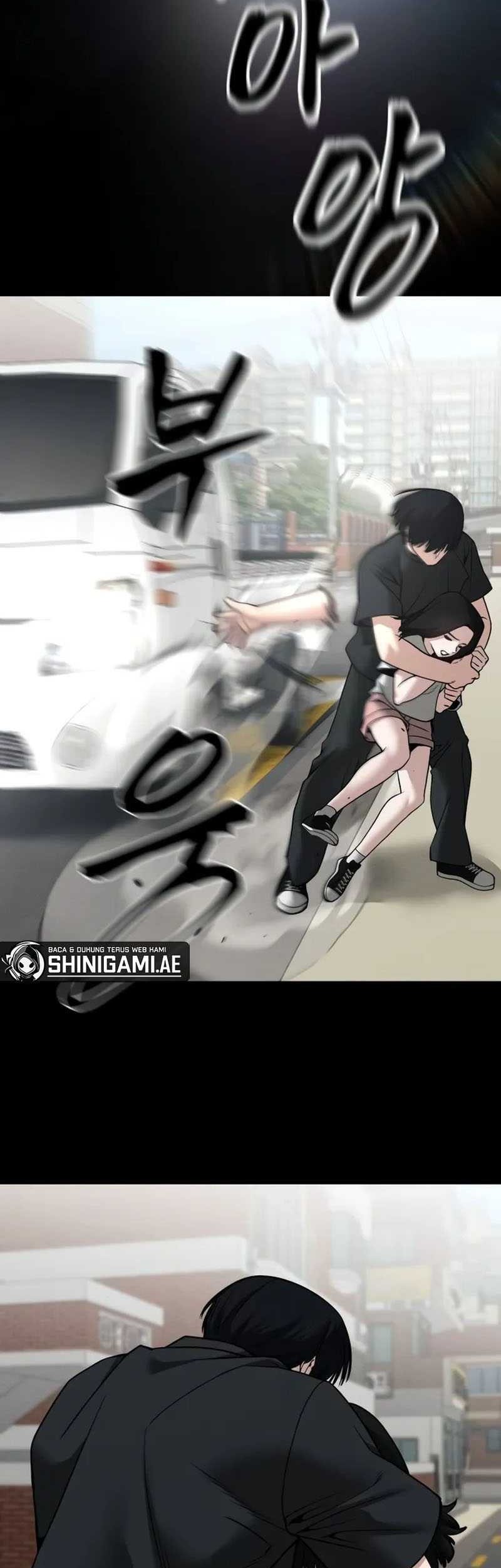 The Bully In Charge Chapter 105 - halaman 52