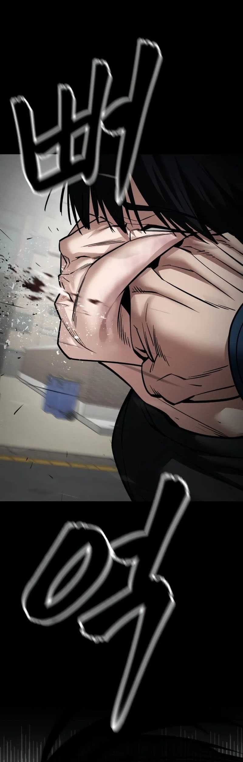 The Bully In Charge Chapter 105 - halaman 58