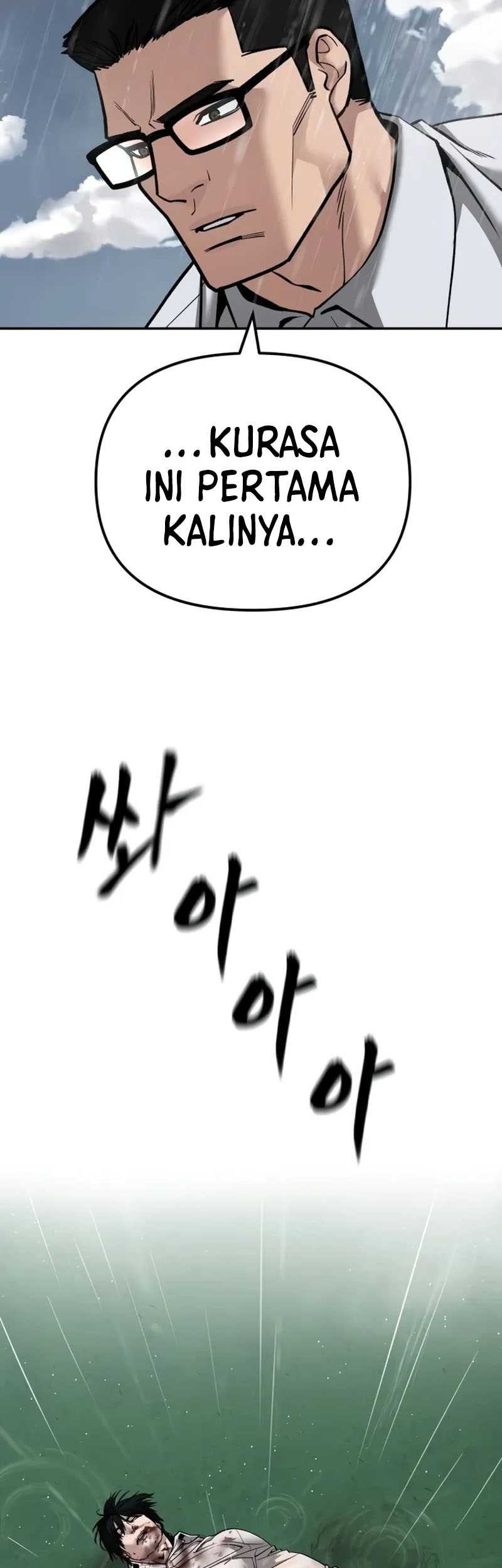 The Bully In Charge Chapter 105 - halaman 70