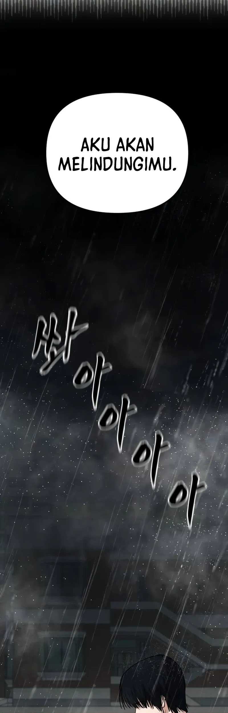 The Bully In Charge Chapter 105 - halaman 74
