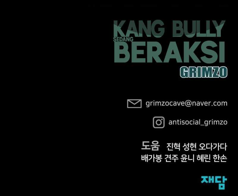 The Bully In Charge Chapter 105 - halaman 78
