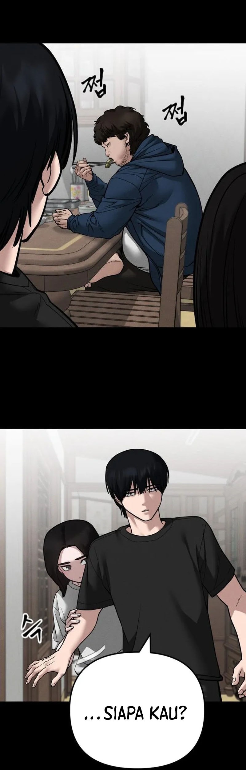 The Bully In Charge Chapter 106 - halaman 11
