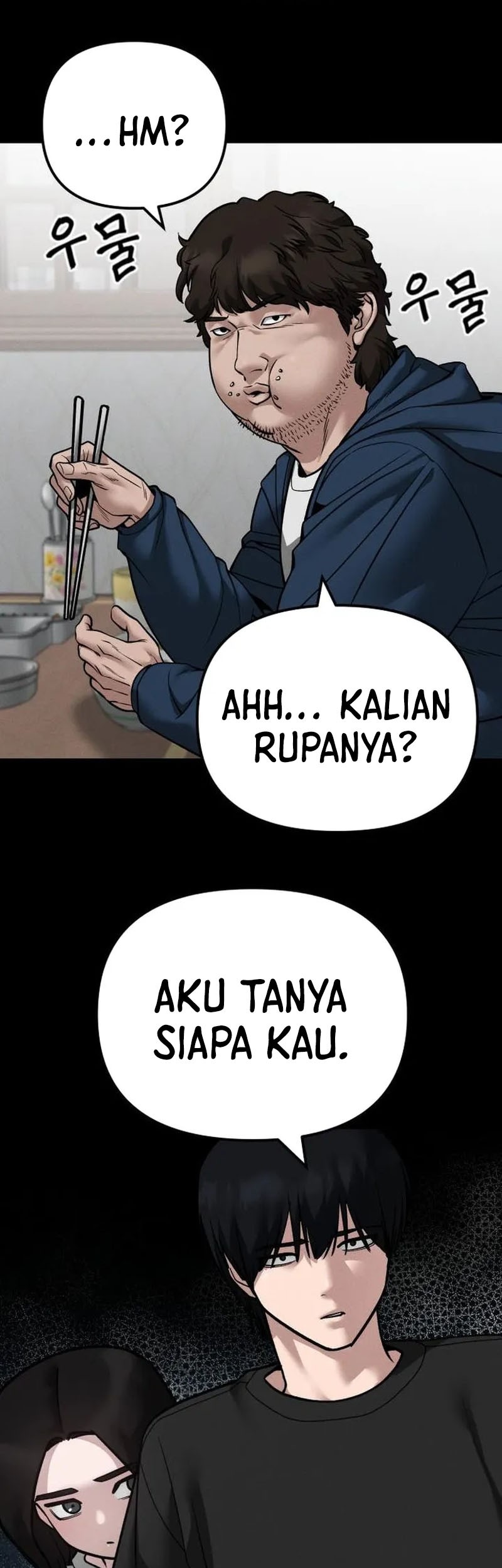 The Bully In Charge Chapter 106 - halaman 12