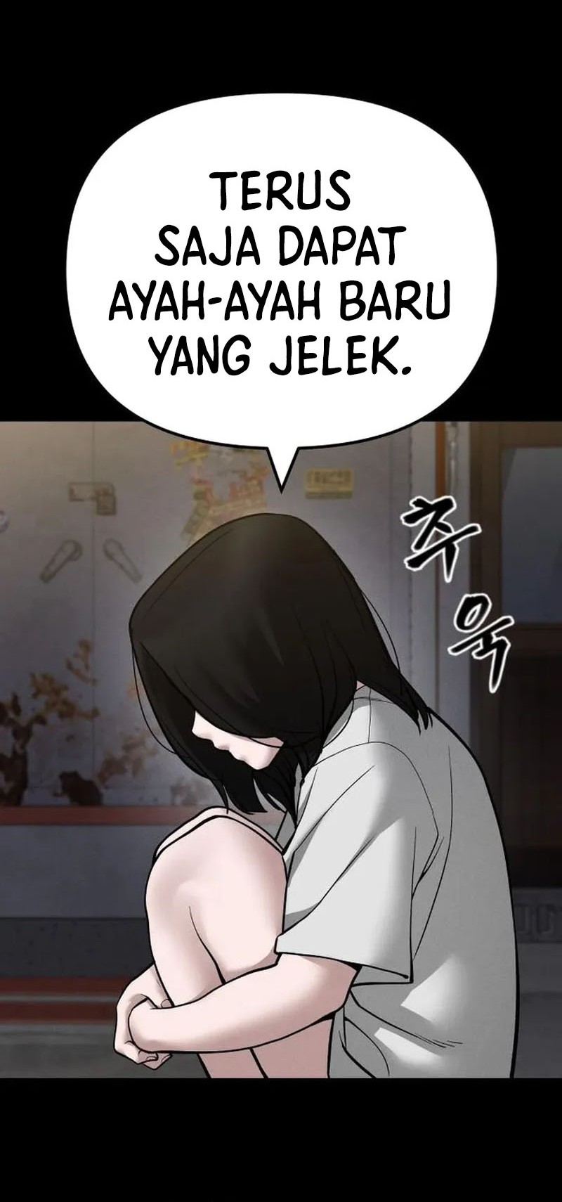 The Bully In Charge Chapter 106 - halaman 25