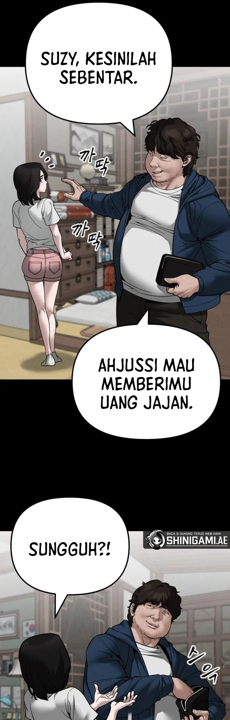 The Bully In Charge Chapter 106 - halaman 31